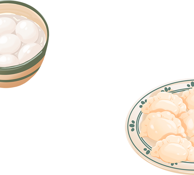 冬至福至 | 东森检测祝大家常安常乐