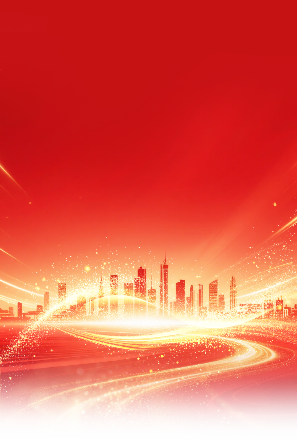 骏马跃新 荣耀同行丨东森检测2025年终盛典圆满落幕